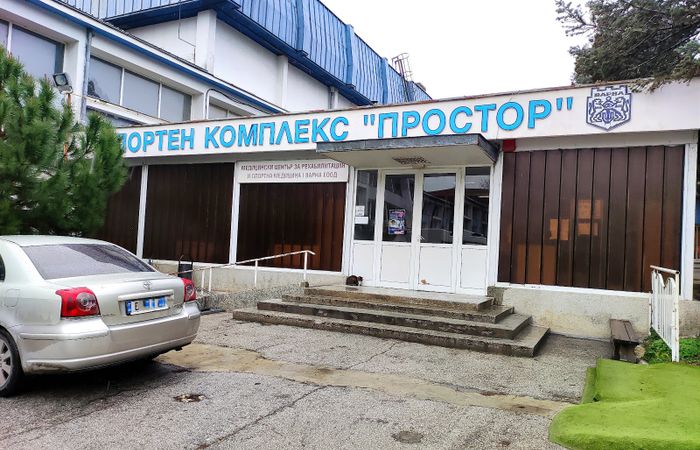 Sports complex "Prostor" – photo 2