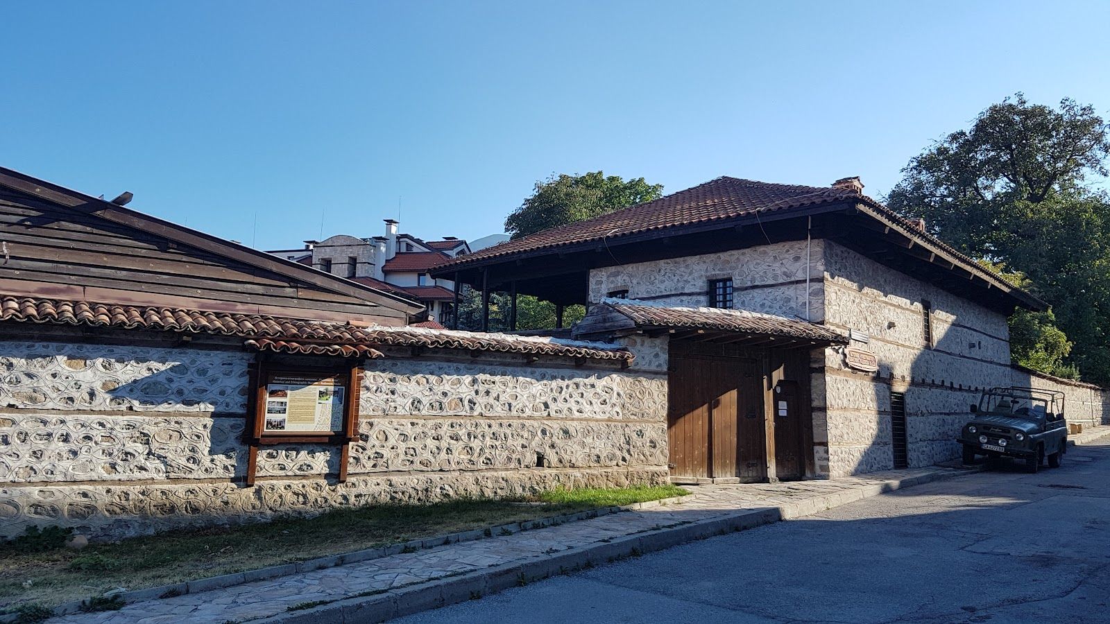 Radonova House, Historical and Ethnographic Museum