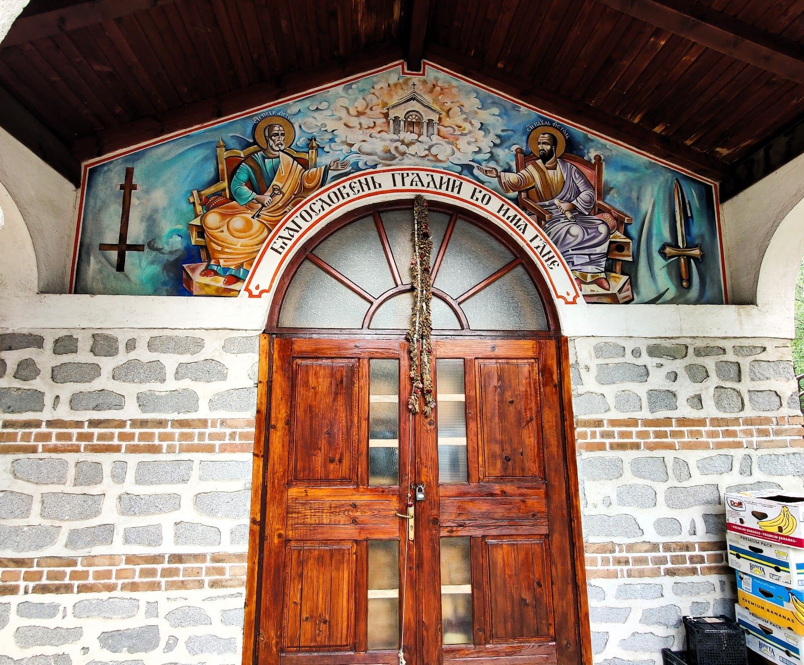 Church of Saints Peter and Paul – photo 2