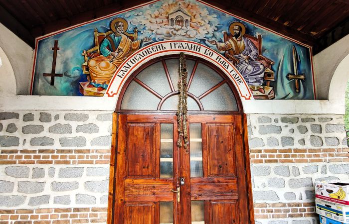 Church of Saints Peter and Paul – photo 2
