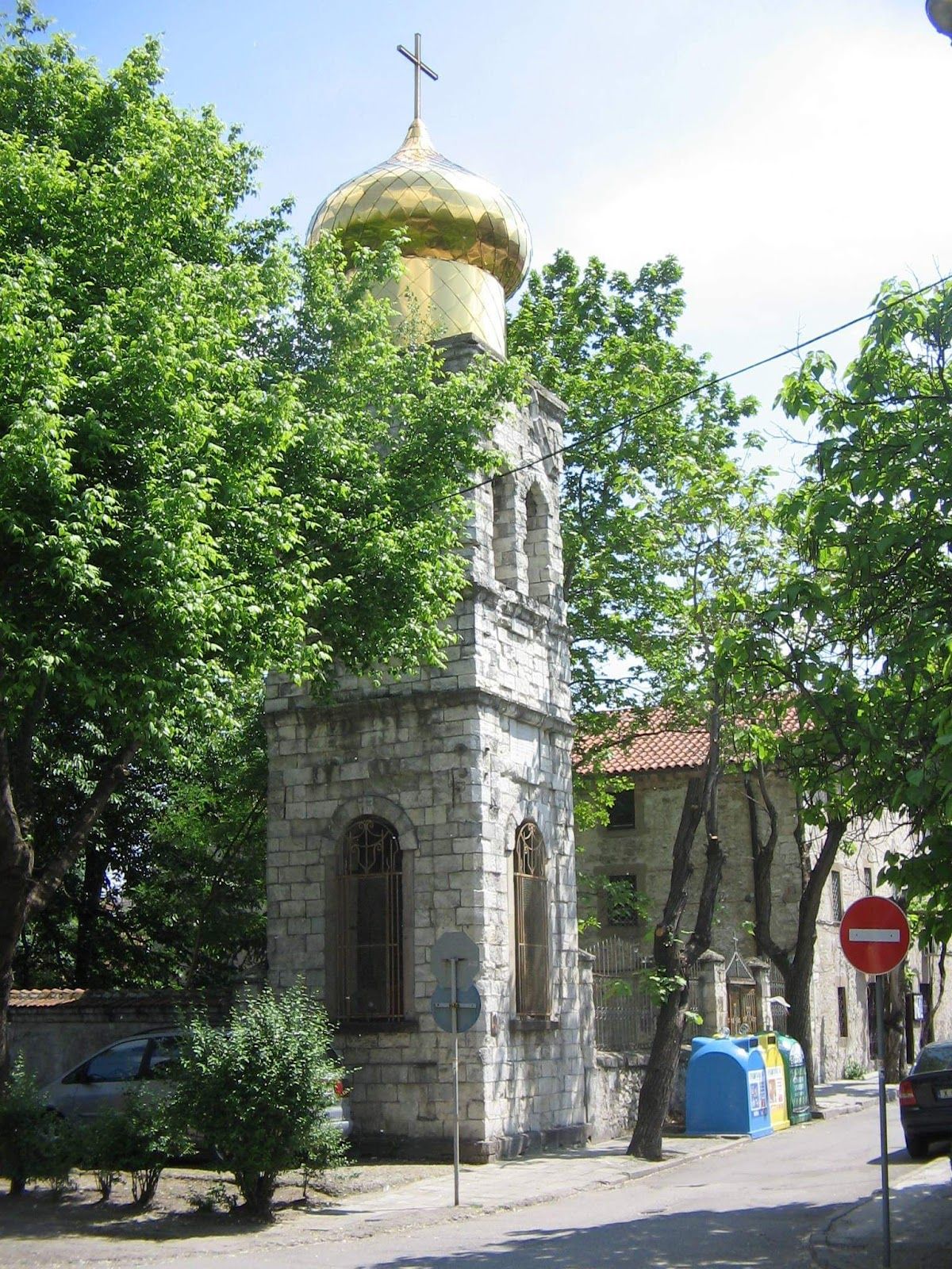 Church of St. Archangels Michael and Gabriel