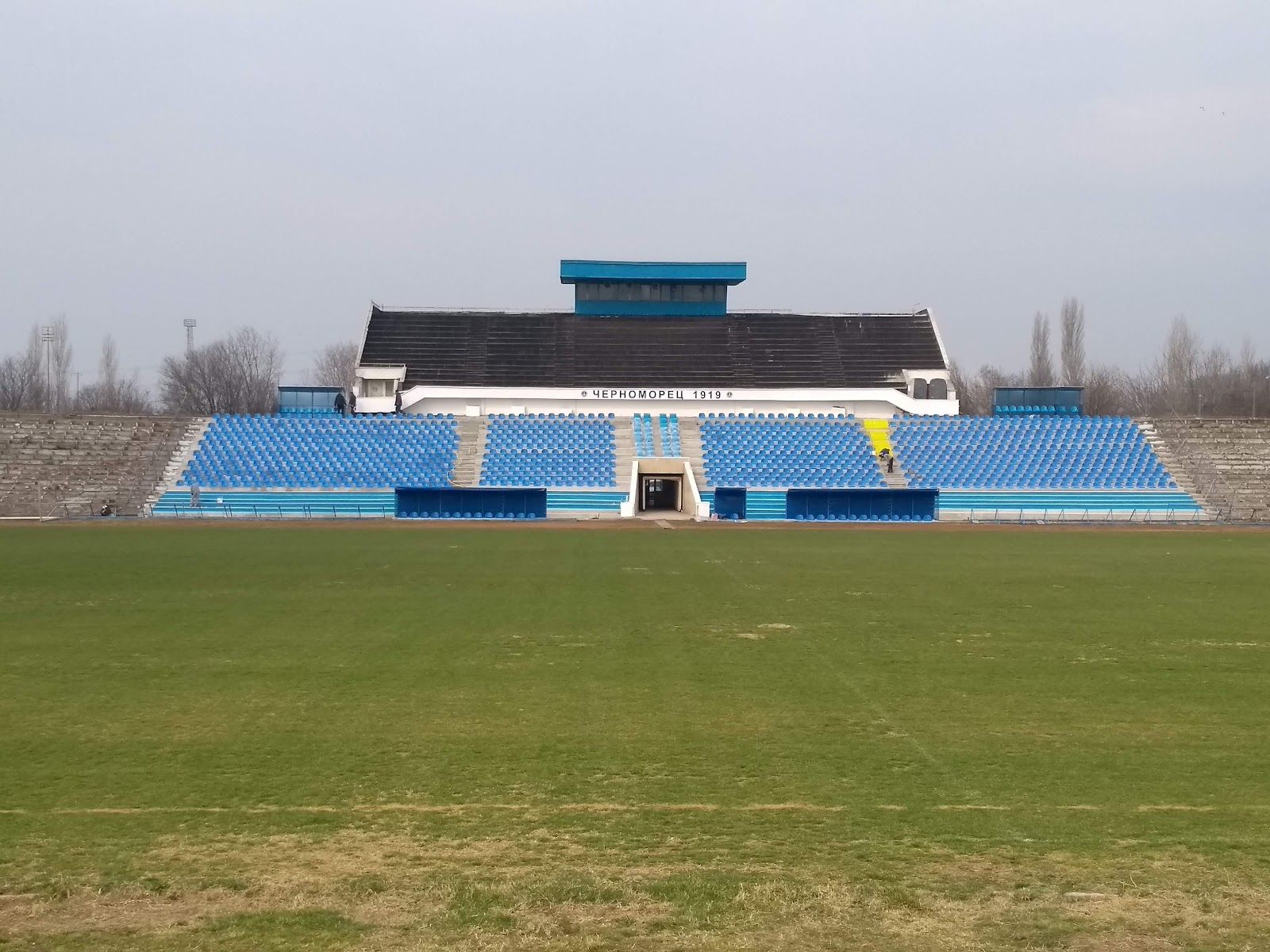 Chernomorets Stadium
