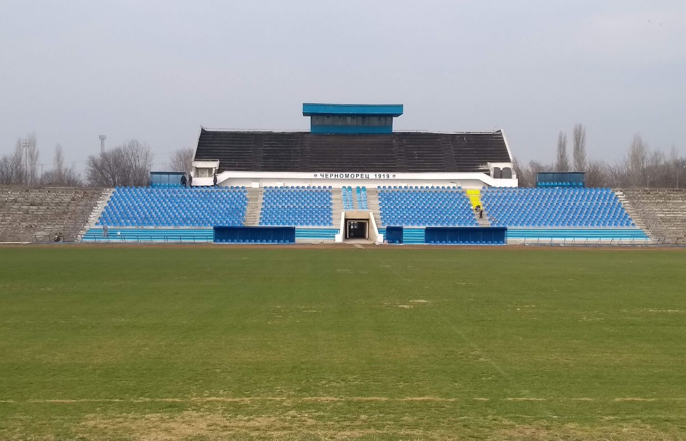 Chernomorets Stadium – photo 1