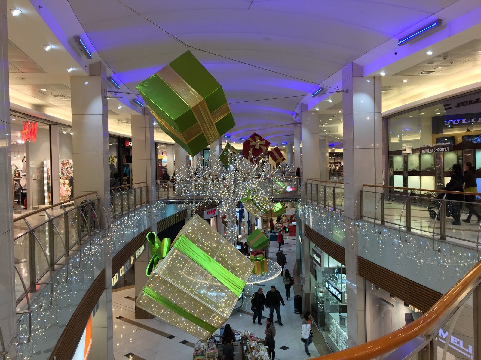 Мол "Mall of Sofia" – снимка 4