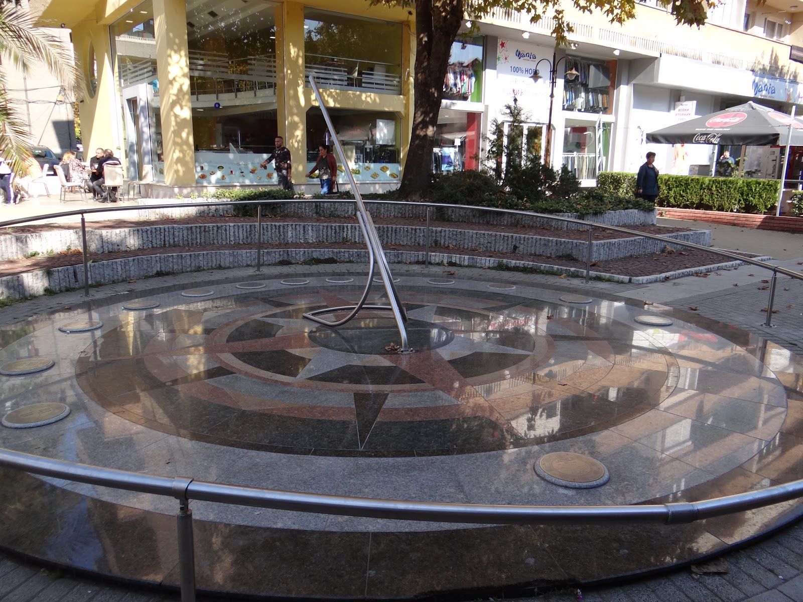 Sundial