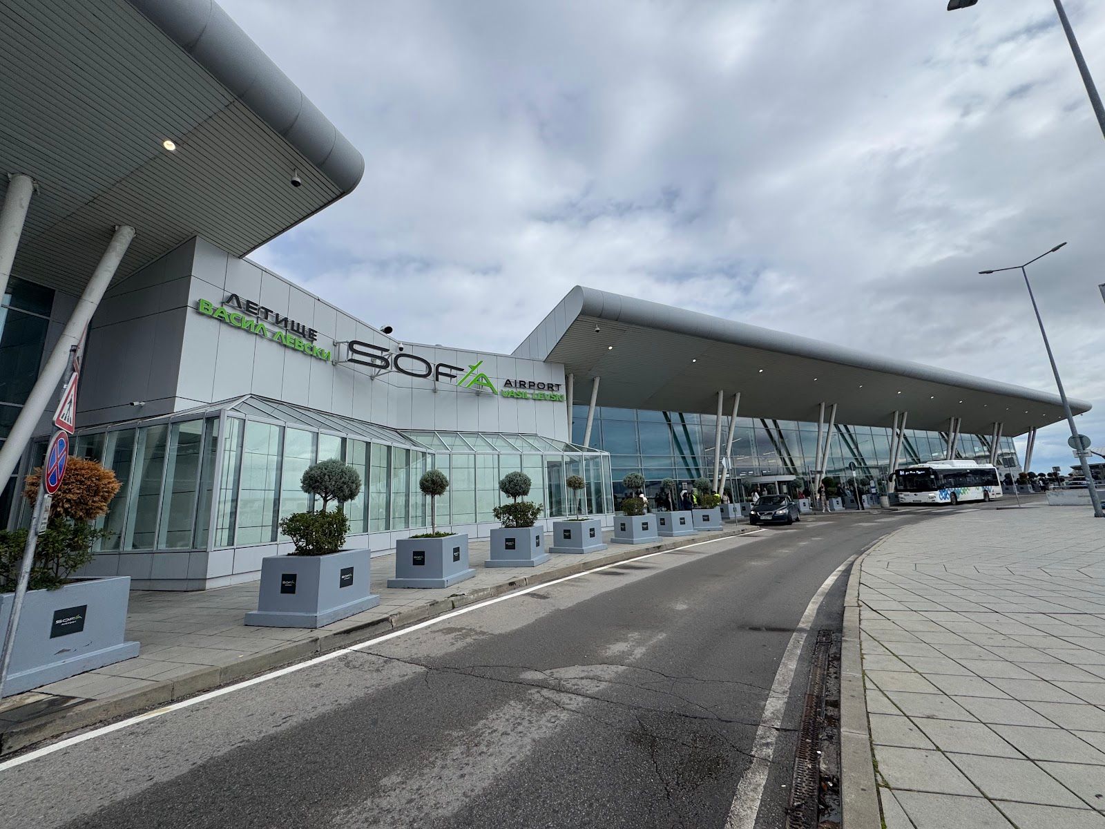 Sofia International Airport
