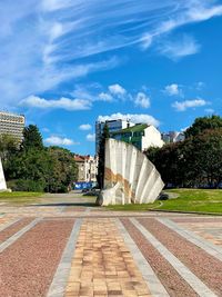 City Park Opera Burgas