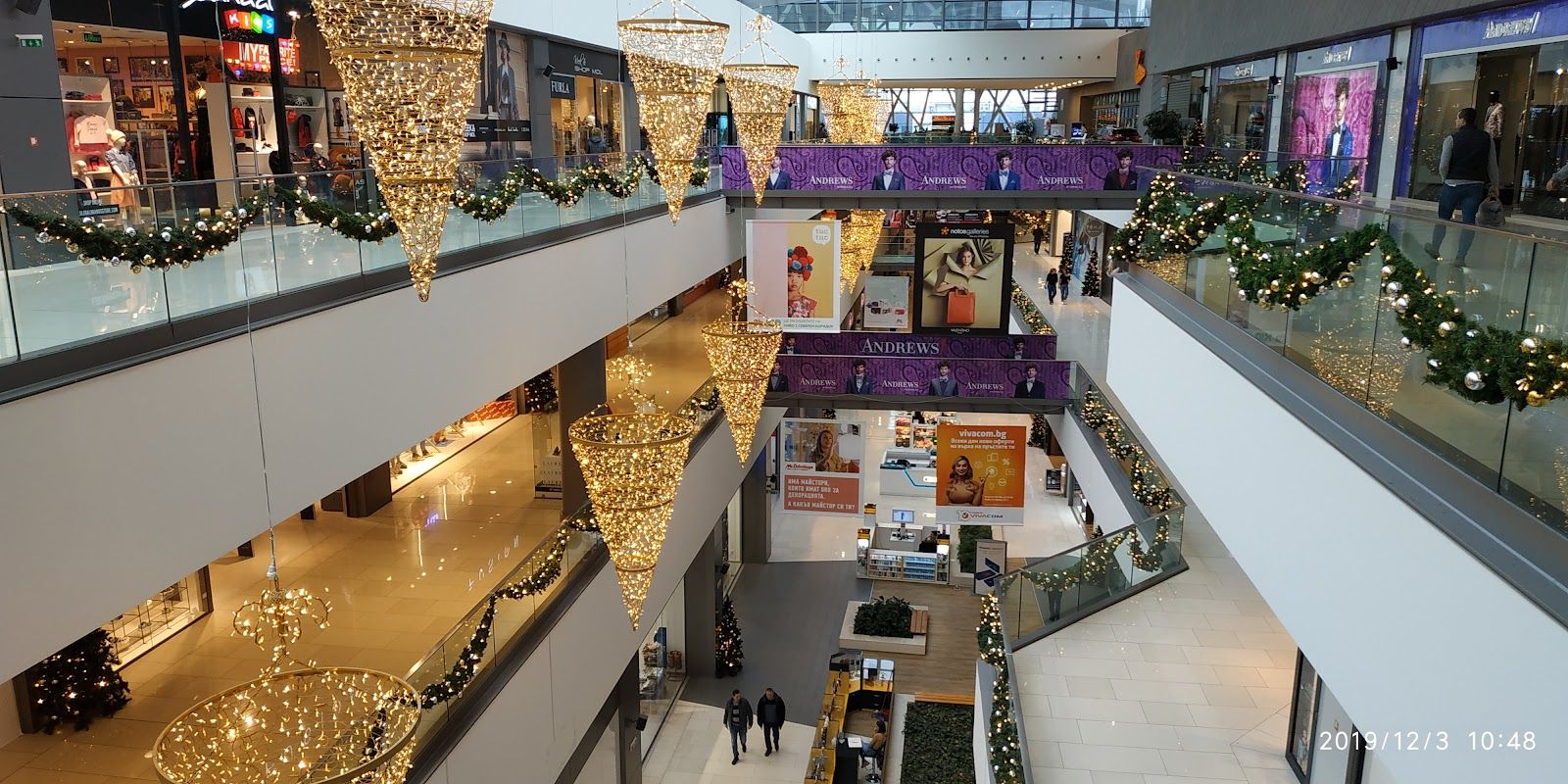 Sofia Ring Mall – photo 5