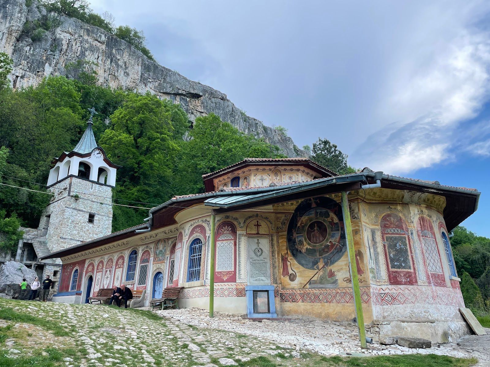 Monastery of the Holy Transfiguration of God