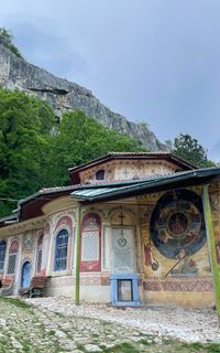 Monastery of the Holy Transfiguration of God