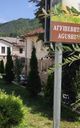 Mogilitsa village