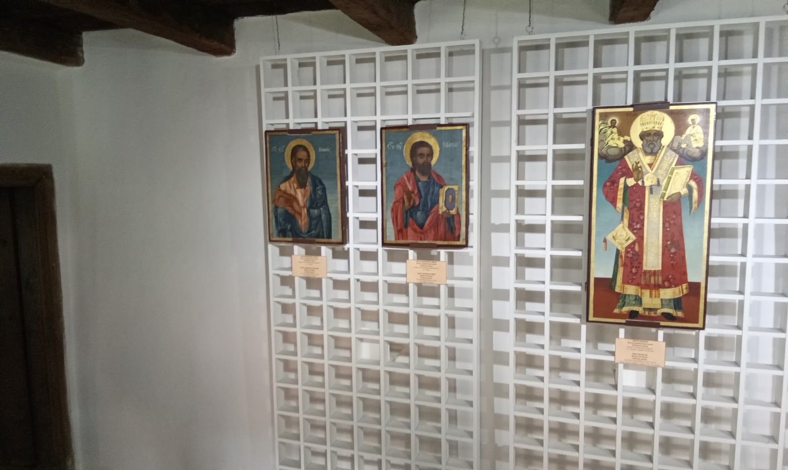 Постоянна иконна изложба „Банска художествена школа“ – снимка 3