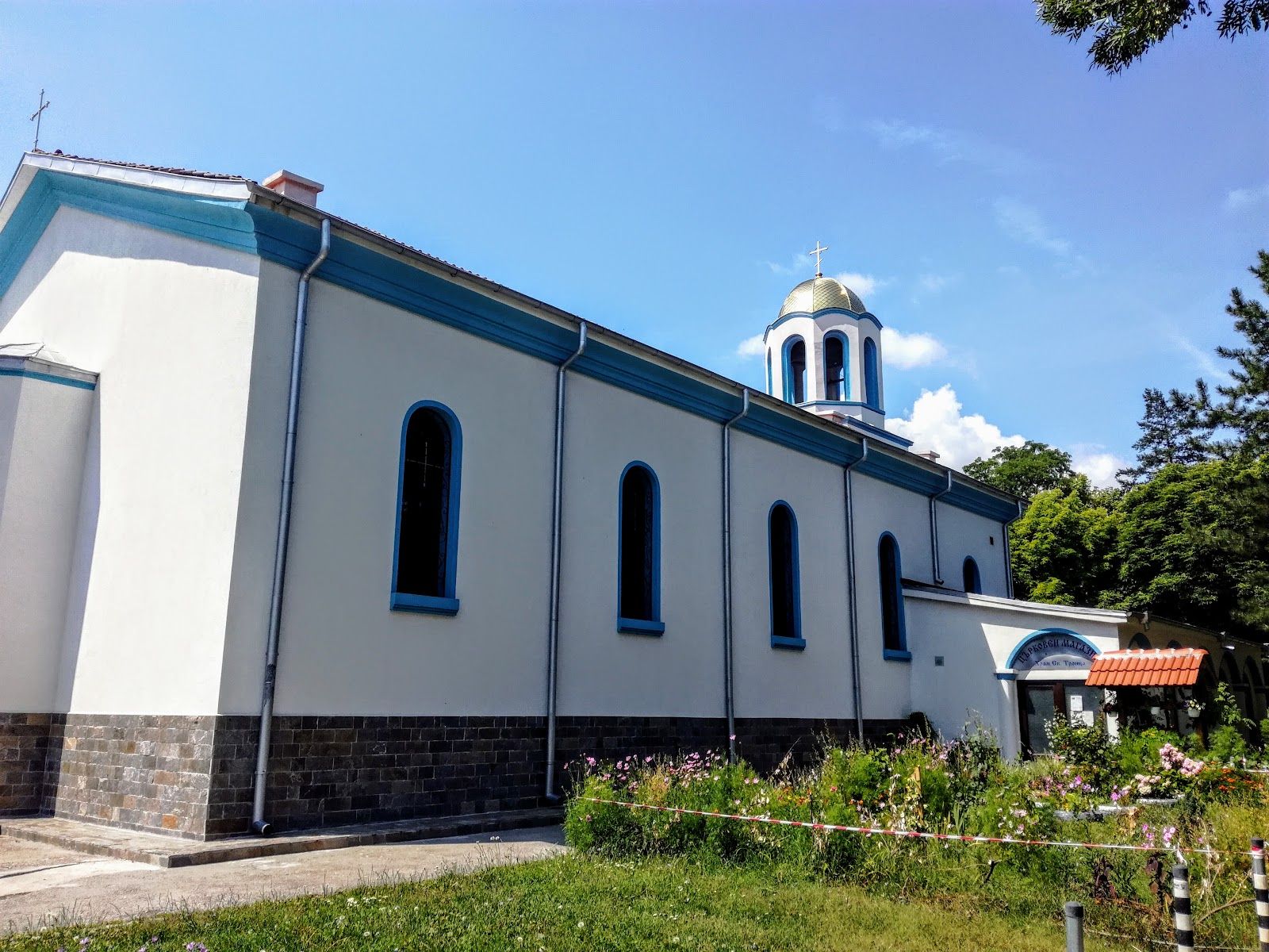The Church of the Holy Trinity – photo 2