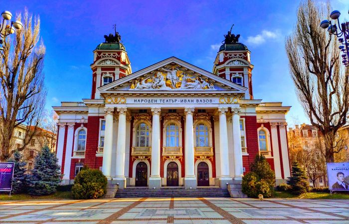 Градска градина – снимка 2