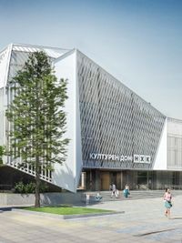 Cultural Centre NHK