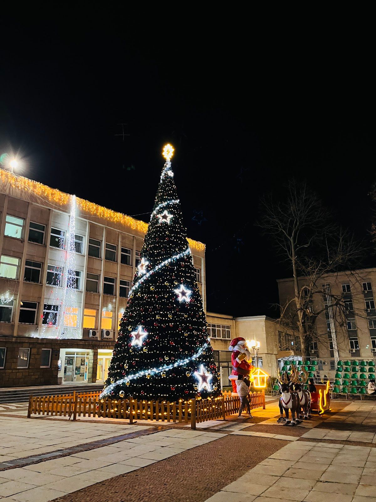 Building of the Municipality of Gabrovo – photo 3