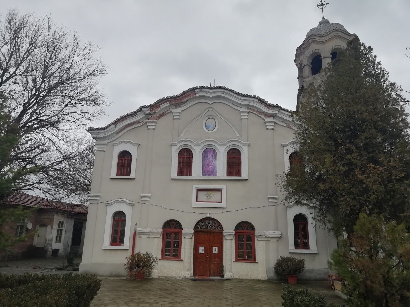 Church of the Holy Trinity