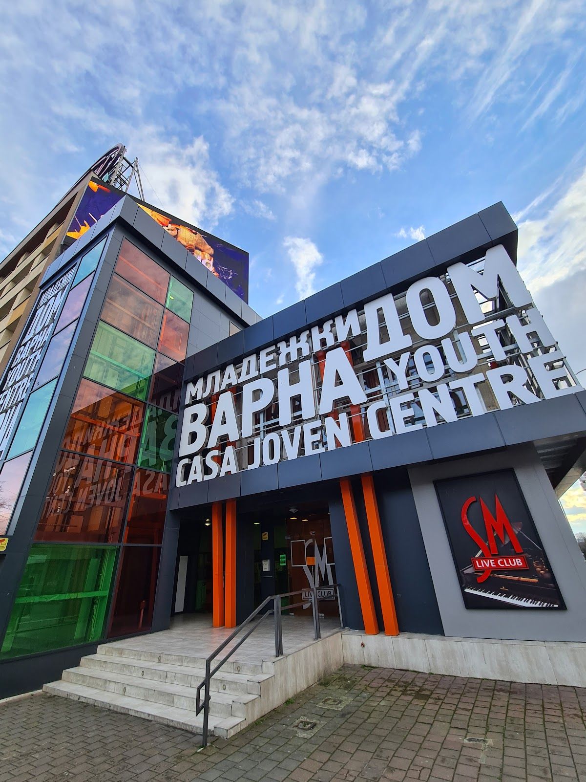Youth Center Orbit