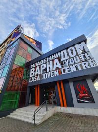 Youth Center Orbit
