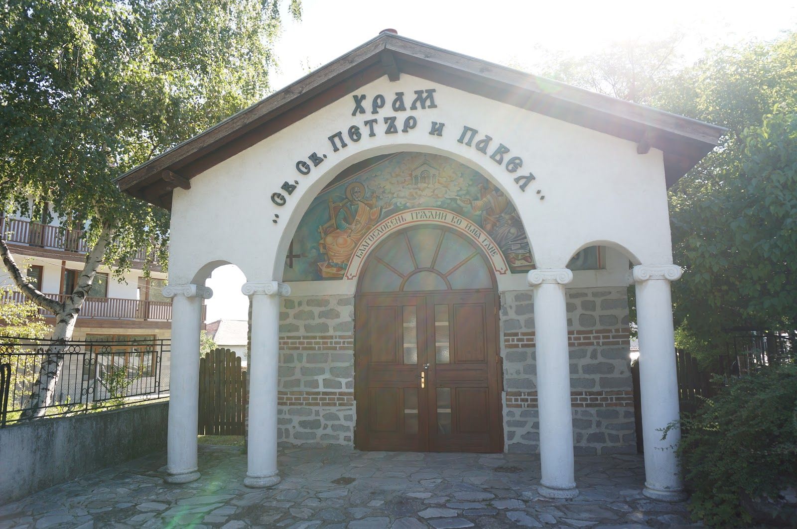 Church of Saints Peter and Paul – photo 3
