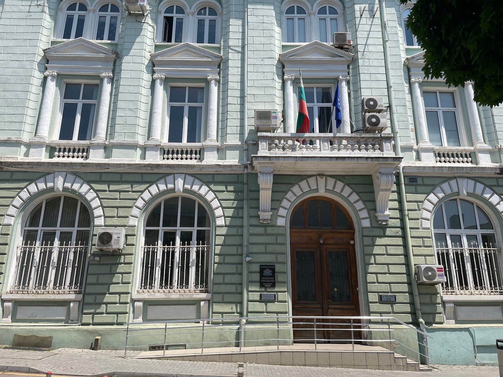 Building of the Regional Administration – photo 1