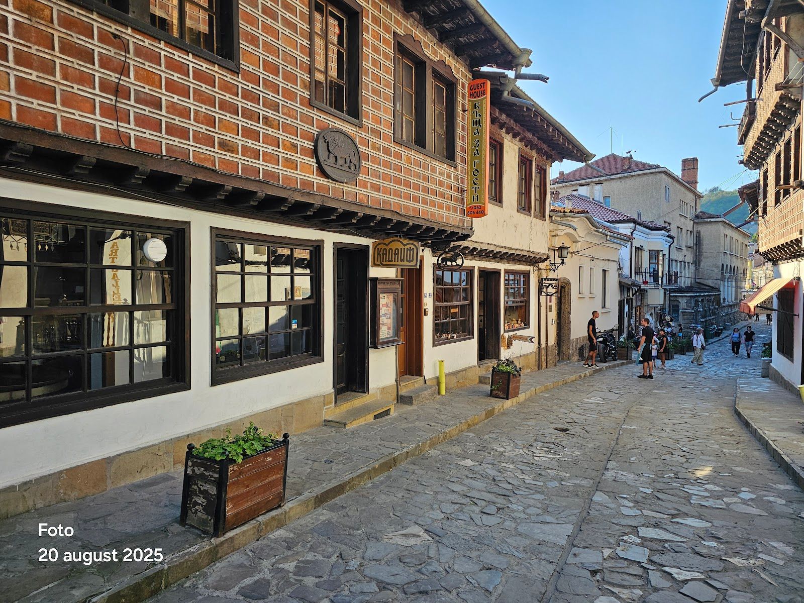 Ethnographic Complex "Samovodska Charshiya"