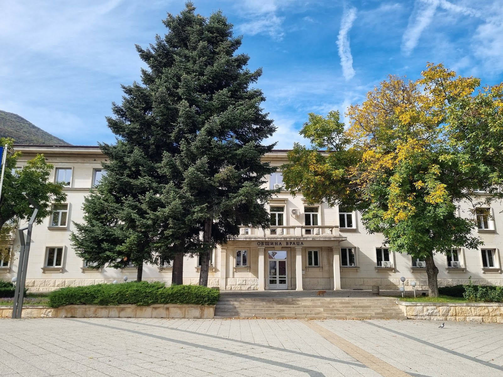 Municipality of Vratsa Building  – photo 2