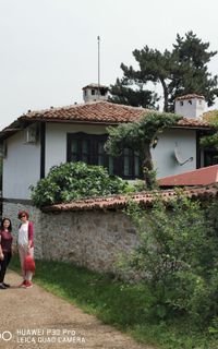 Arbanasi Architectural-Historical Reserve