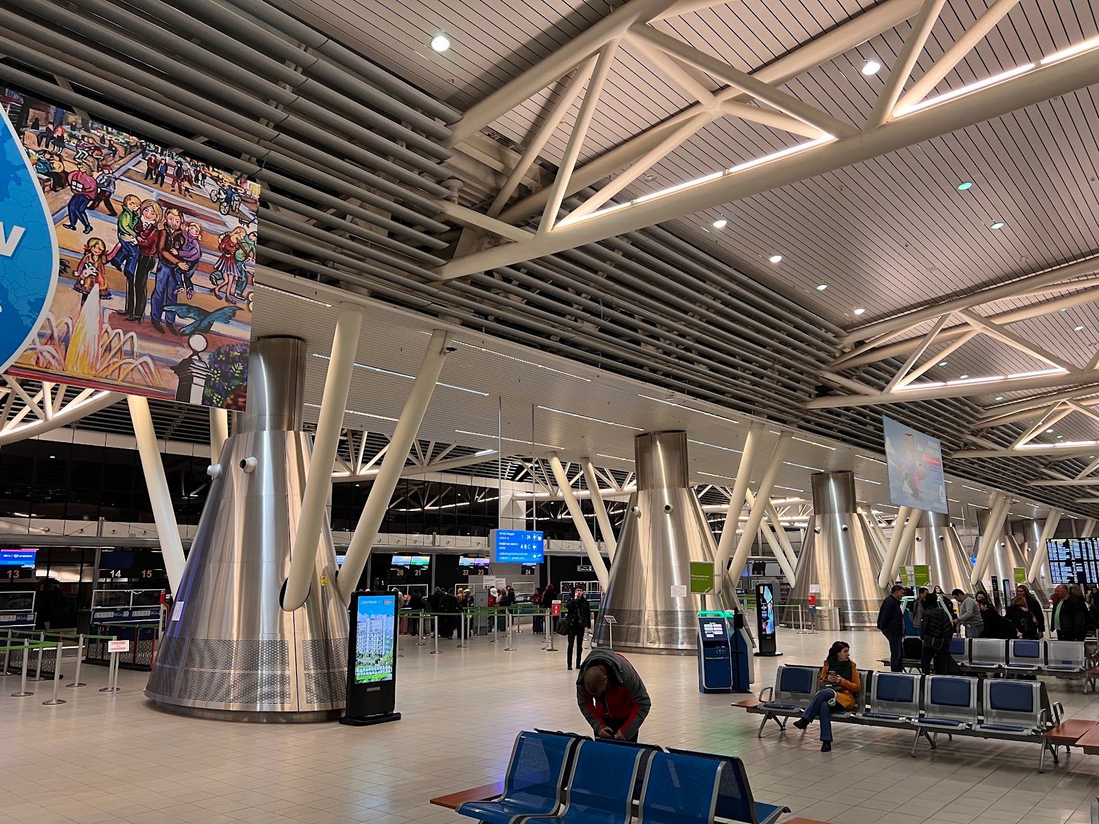 Sofia International Airport – photo 1
