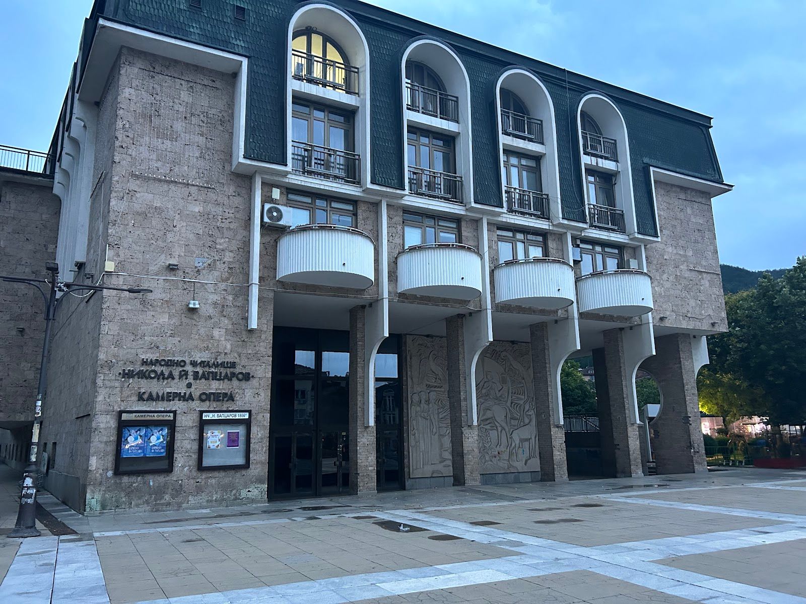 Chamber Opera