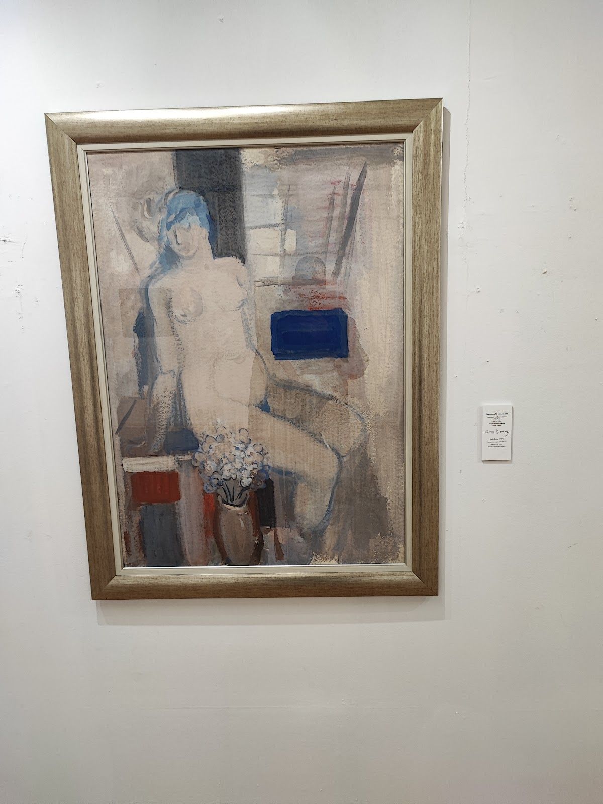 Art Gallery – photo 4