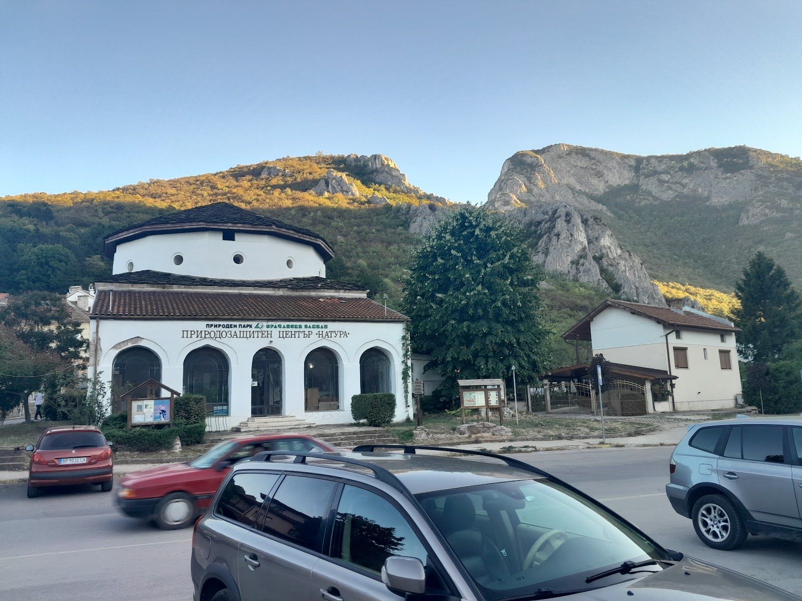 “Natura” Nature Conservation Center