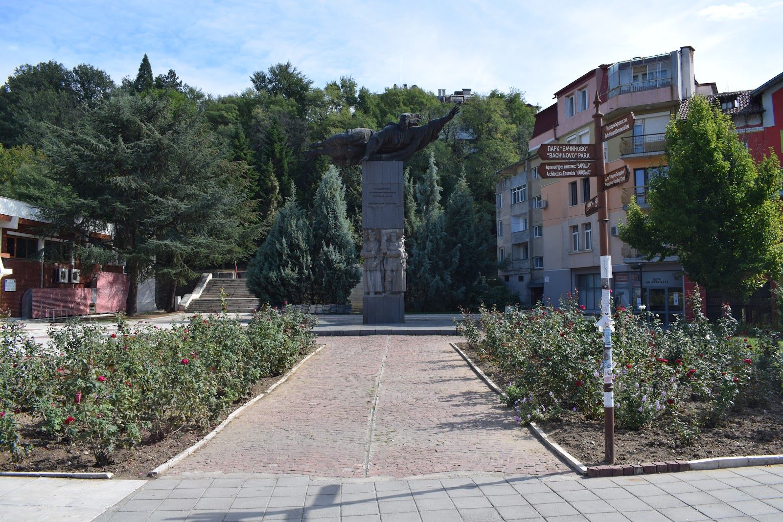 Monument of the Macedonian-Adrianople Volunteers – photo 2