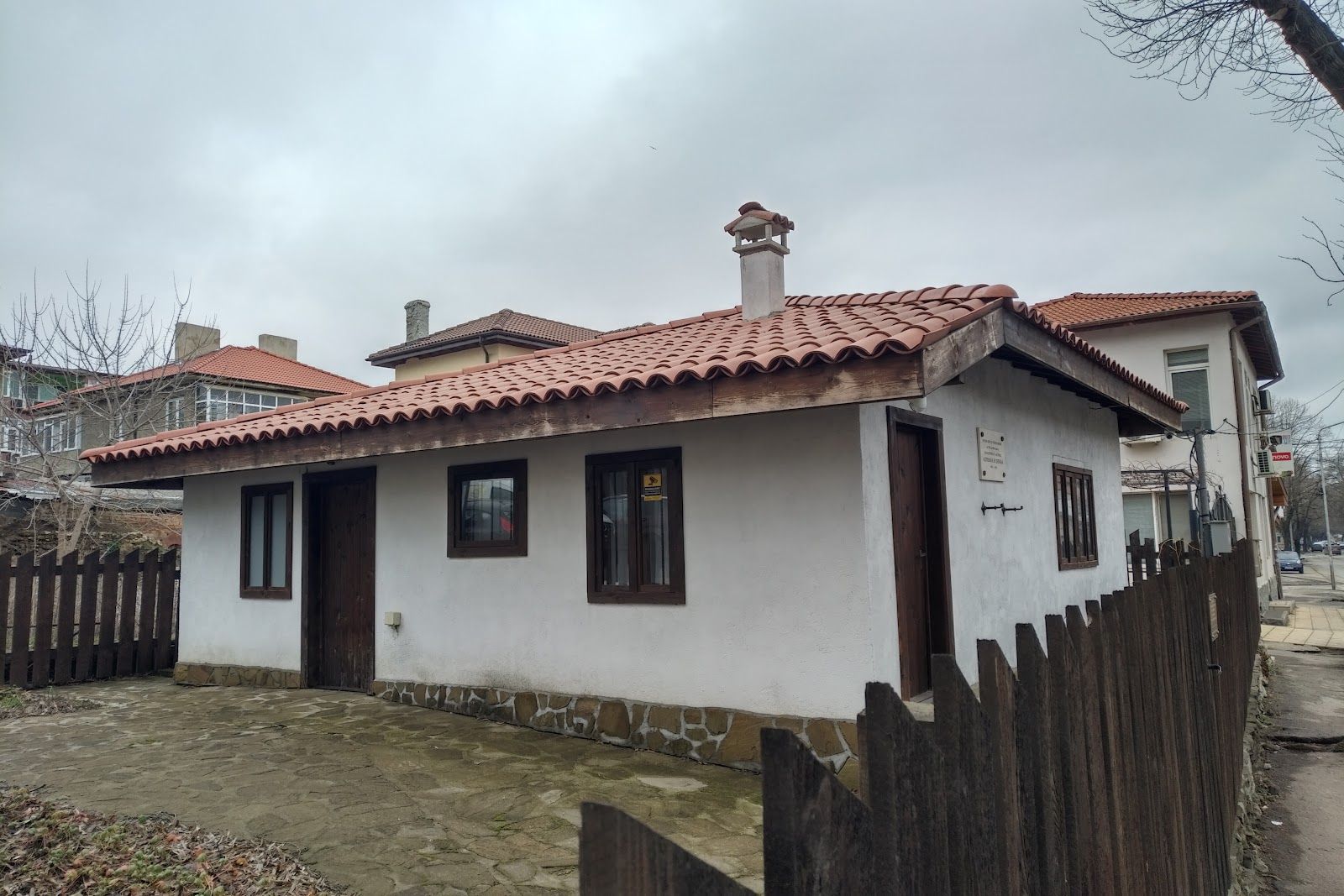 House Museum "Adriana Budevska"