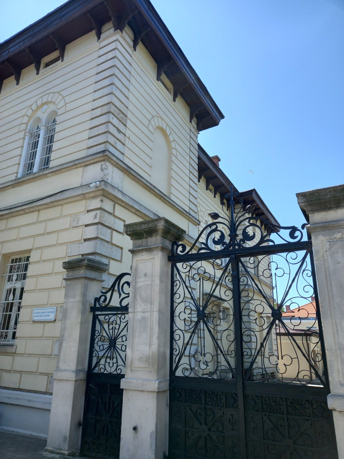 Building of the Varna Metropolis – photo 2