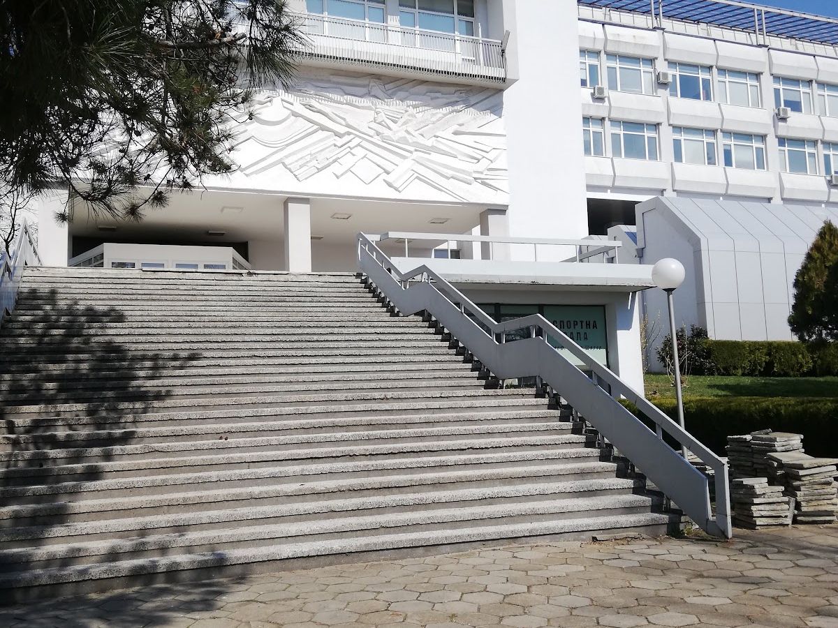 South-West University “Neofit Rilski” – photo 1