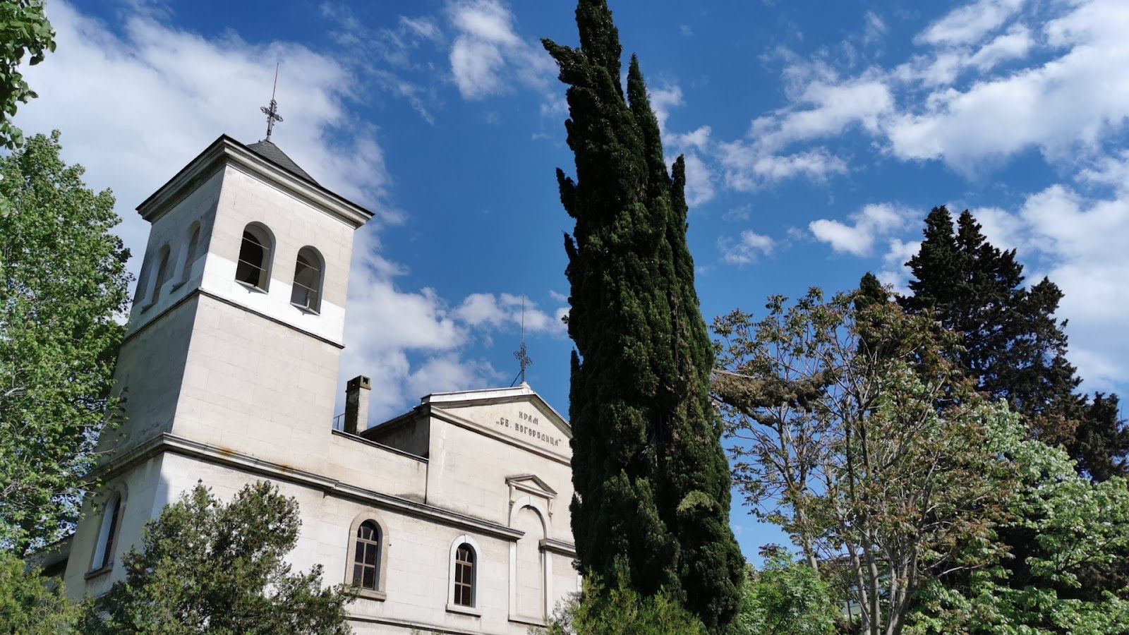 Church of the Holy Mother of God – photo 3