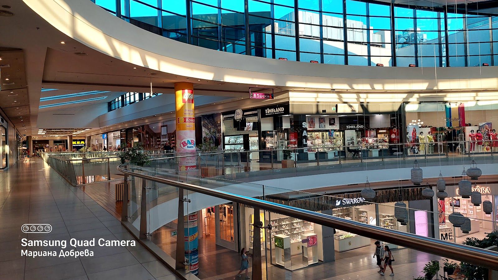 Mall Galleria Burgas
