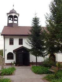 Church "Saint Demetrius"