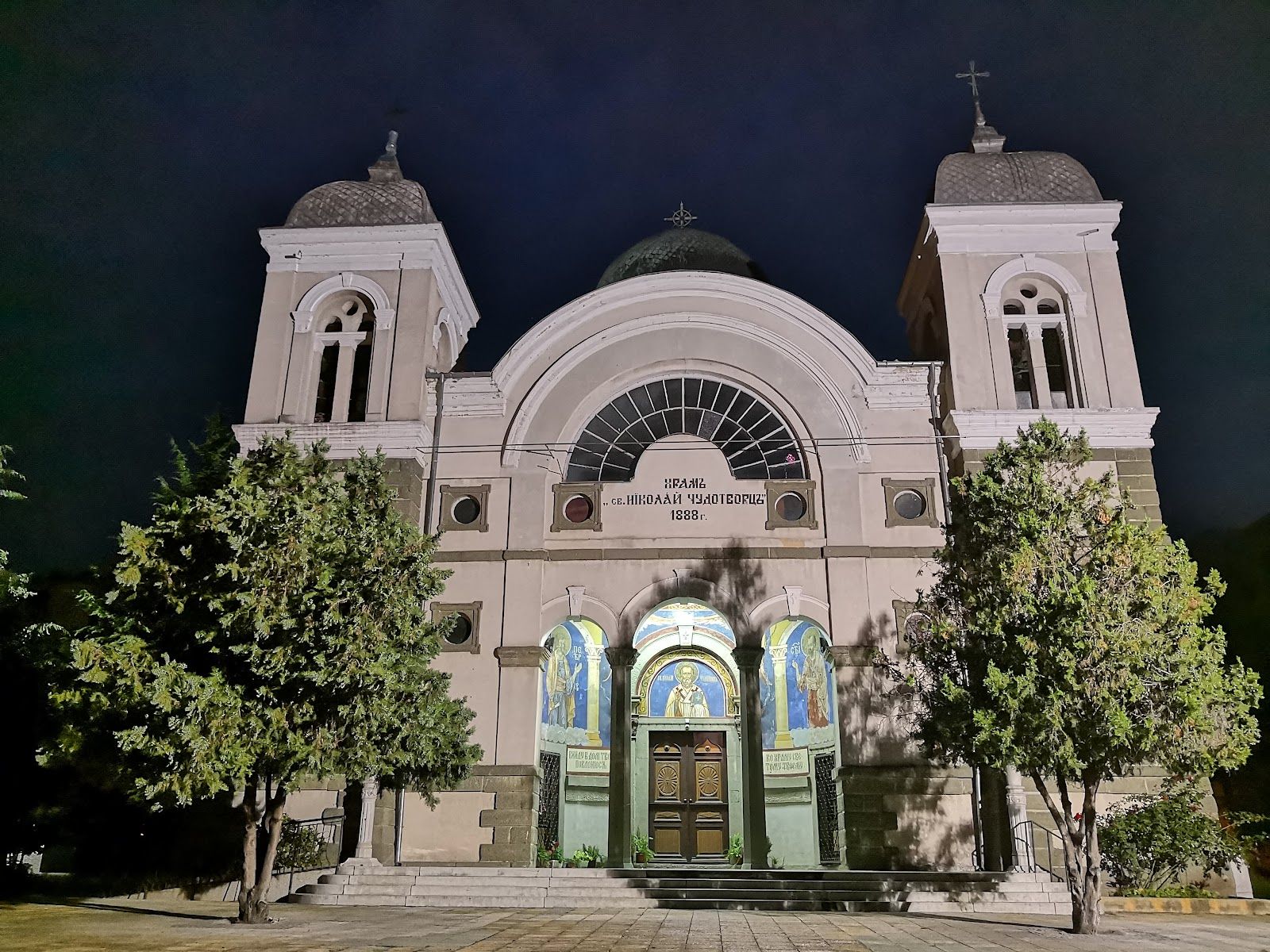 Church Sveti Nikolay Chudotvorets