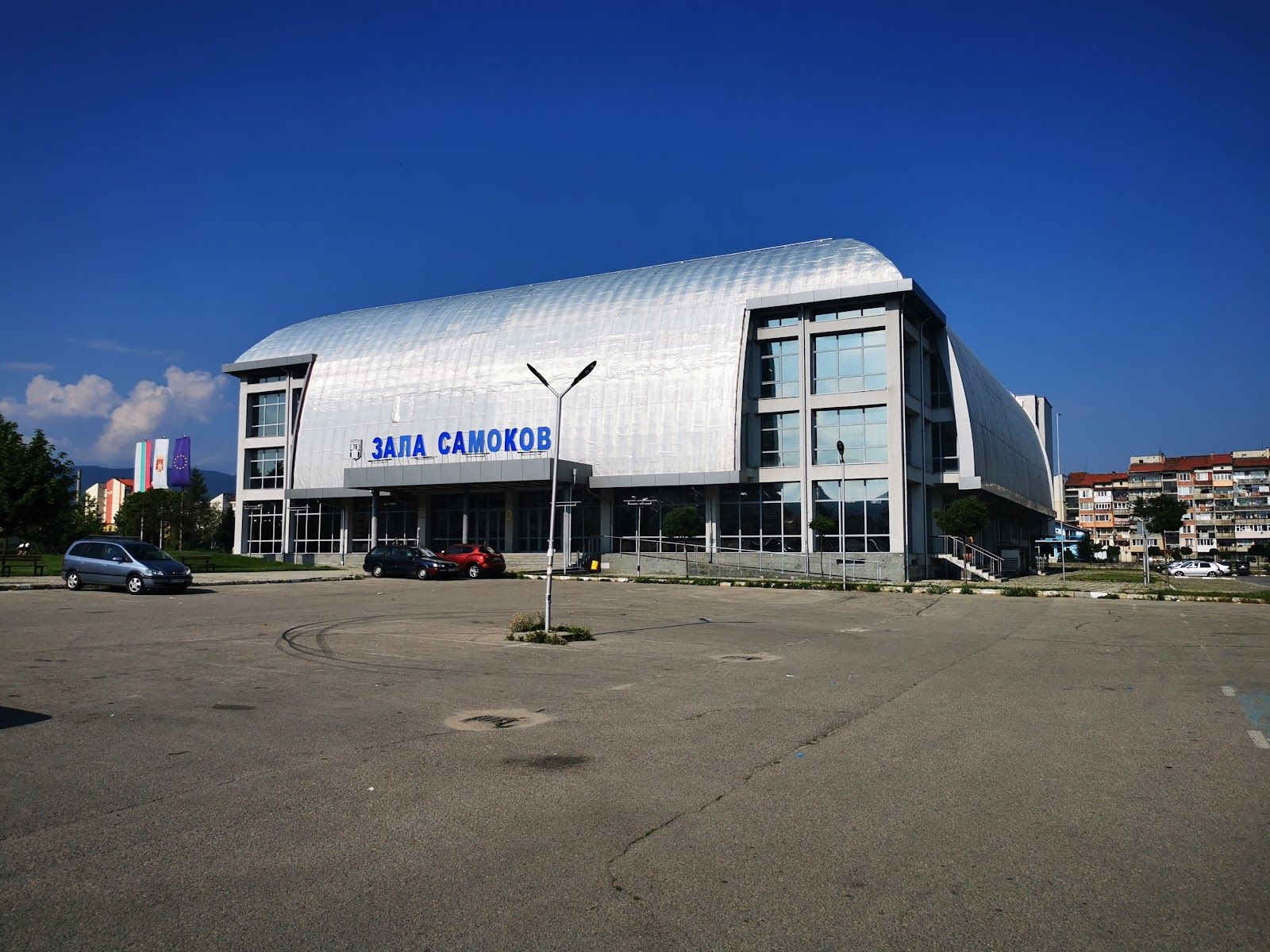 Спортна зала "Арена Самоков" – снимка 2