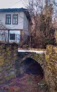 Staro Stefanovo architectural reserve