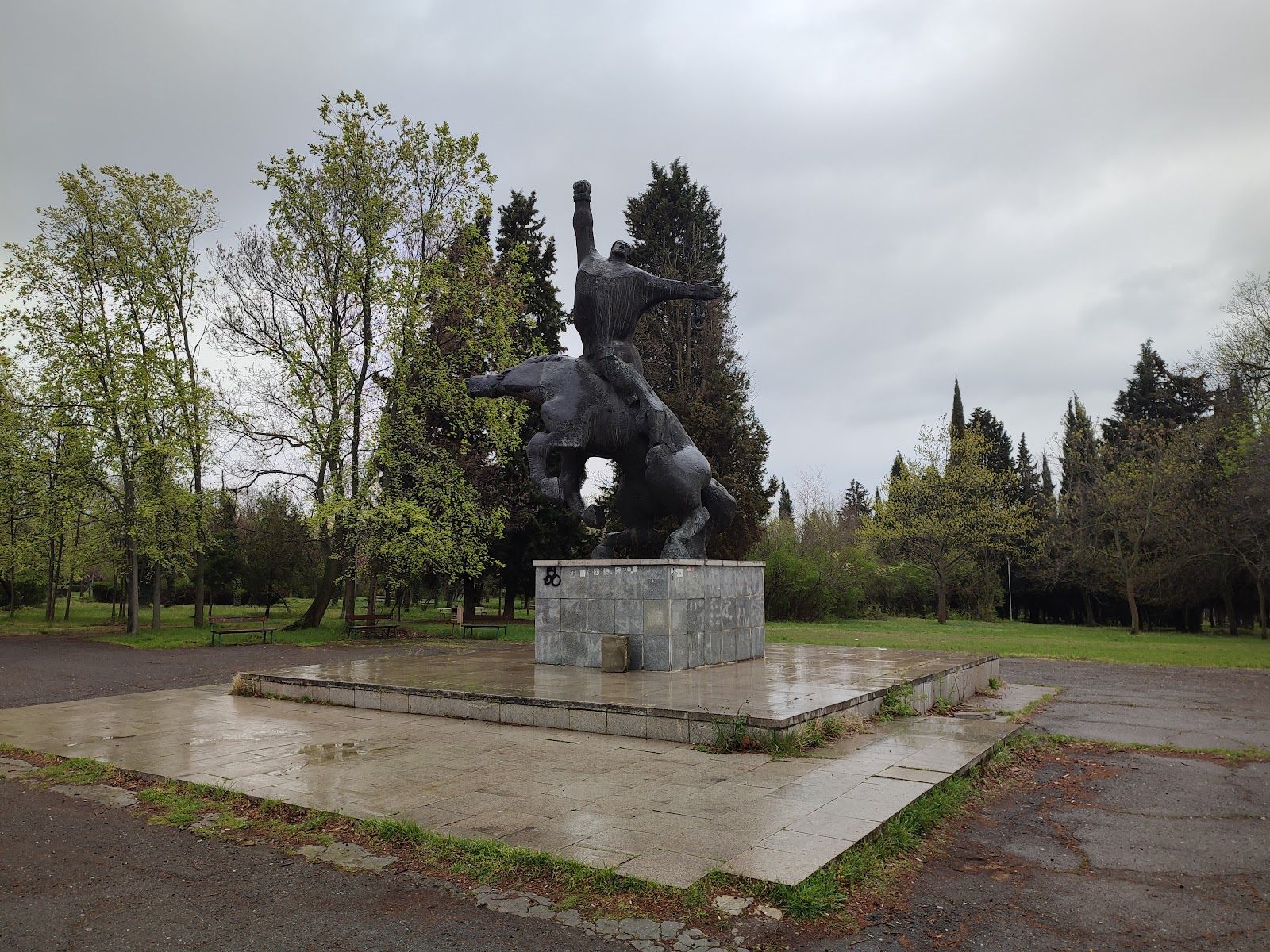 Slaveykov Park