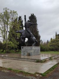 Slaveykov Park