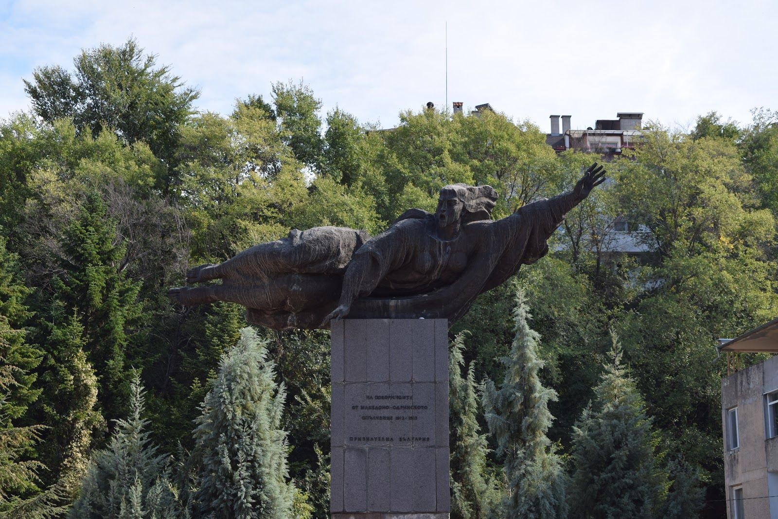 Monument of the Macedonian-Adrianople Volunteers – photo 3
