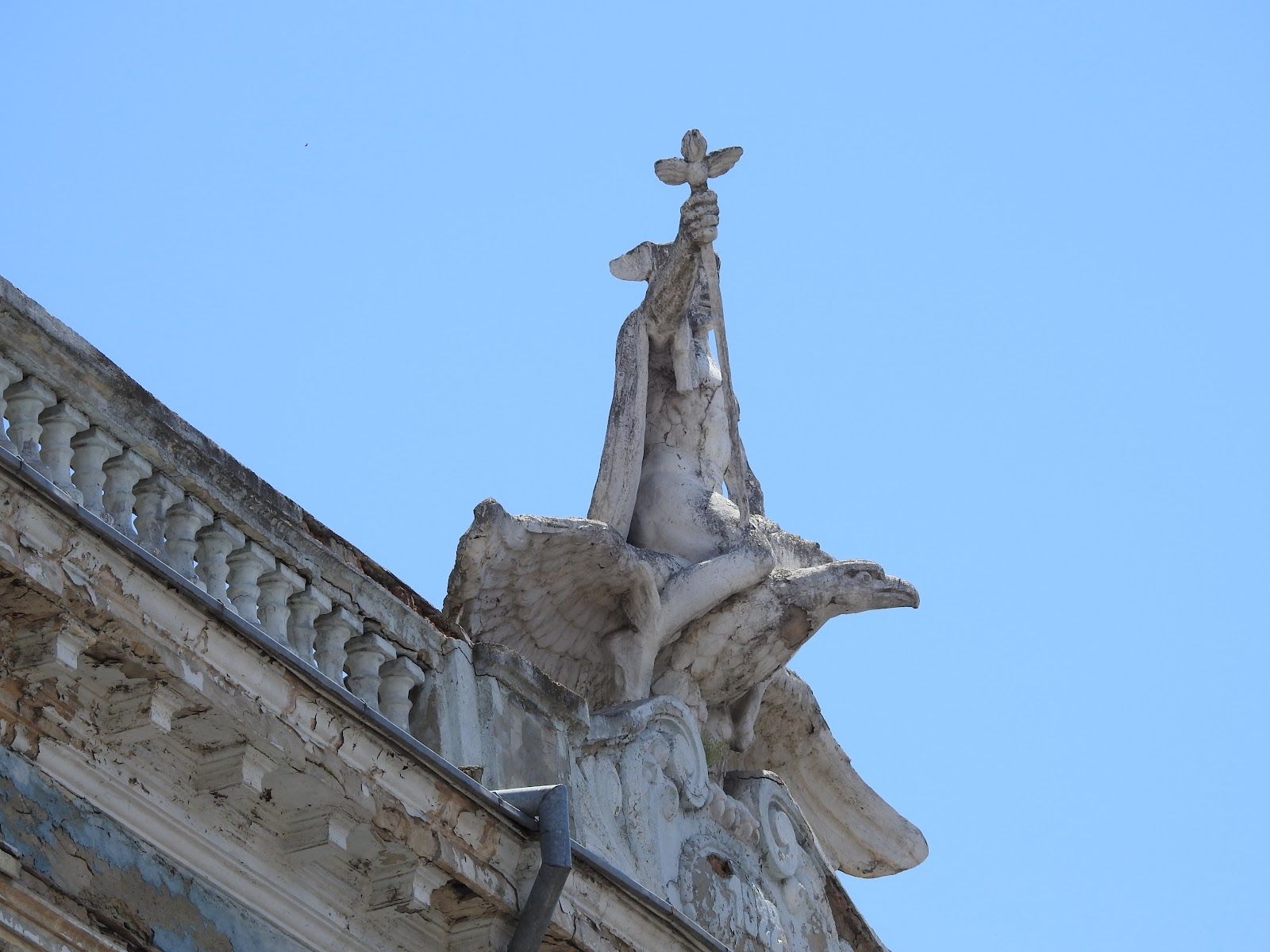 Building of the Regional Administration – photo 2