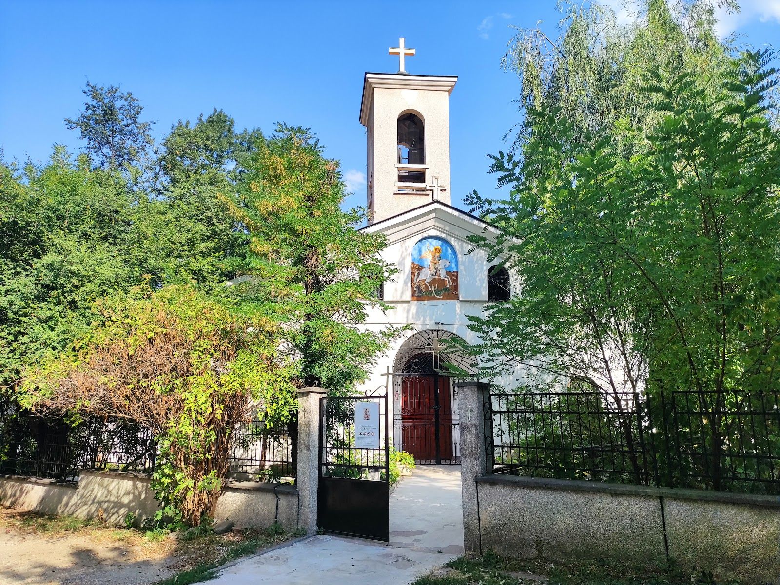 Church "St. George the Victorious"