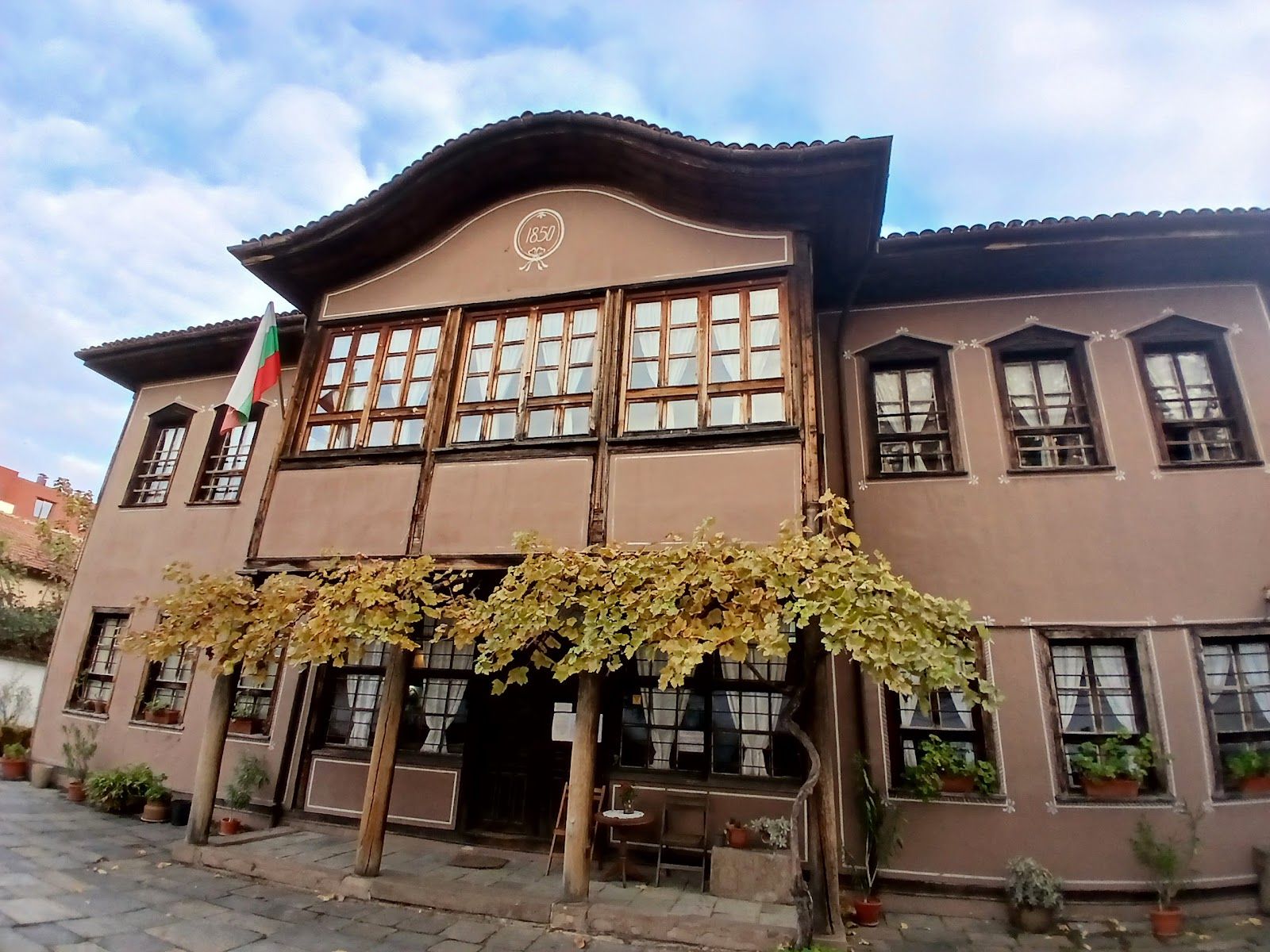 Ethnographical Museum