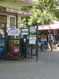 “Krasnodar” Central Market