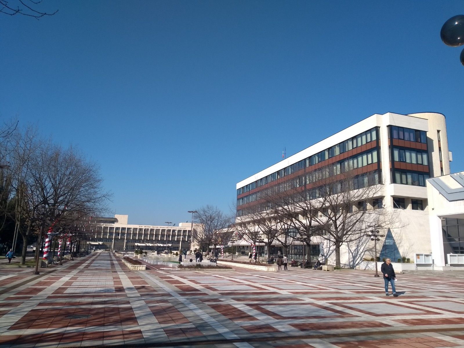 The building of the Municipality of Blagoevgrad – photo 3